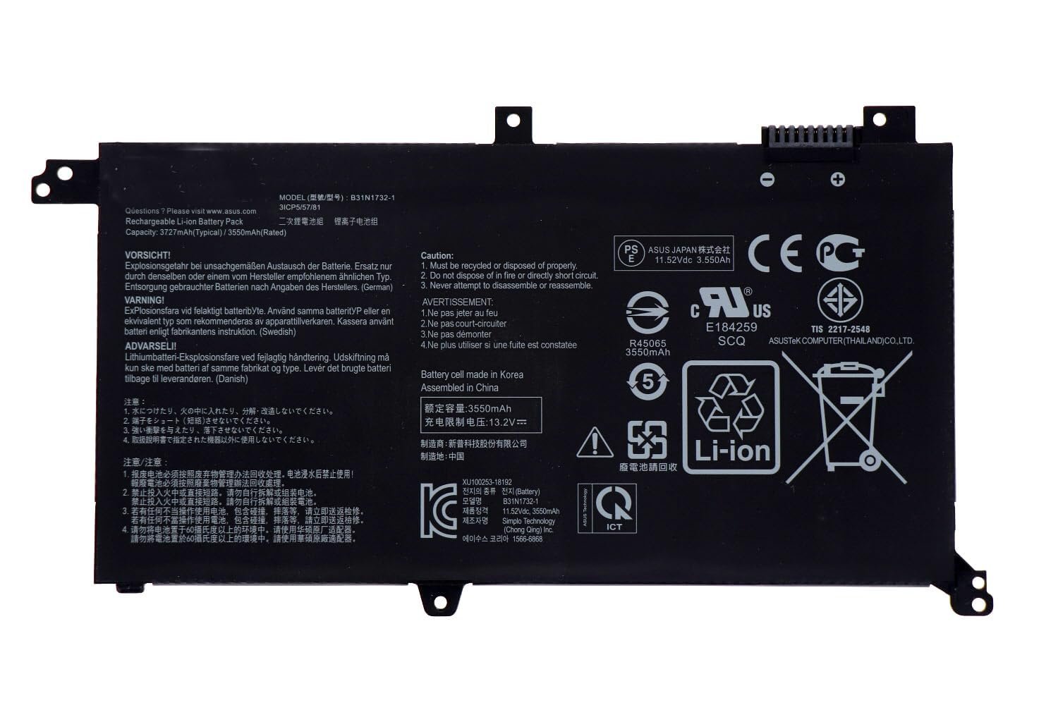 ASUS B31N1732 Laptop Battery (OEM)